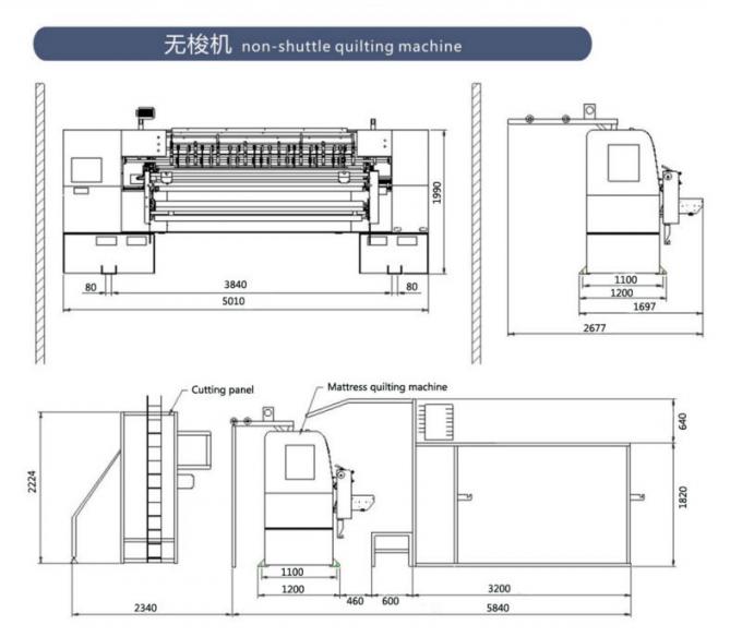 キルトにする機械を作るコンピュータ チェーン ステッチのマットレス
